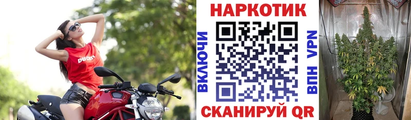 Наркошоп купить Кокаин  Меф  Амфетамин  APVP  Бошки Шишки  МЕТАМФЕТАМИН  ГАШ  Нижняя Тура