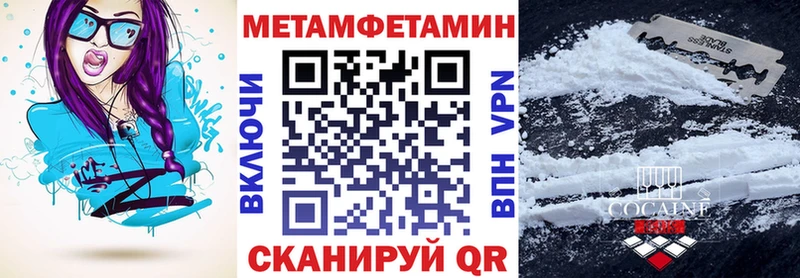 Amphetamine 98%  Купить закладки  Нижняя Тура 