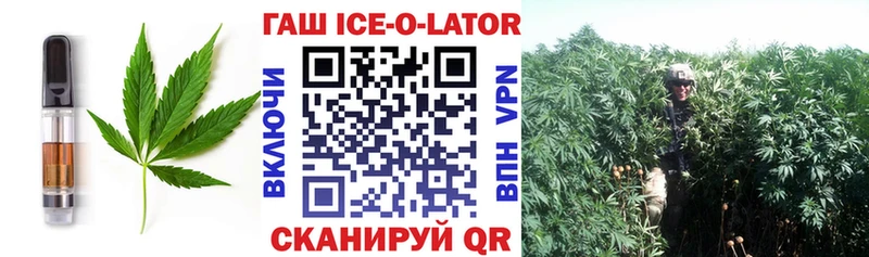 Canna-Cookies марихуана  Купить  Нижняя Тура 
