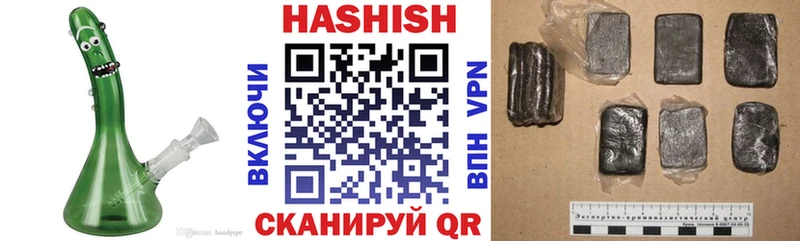 Купить закладки  Нижняя Тура  ГАШ Ice-O-Lator 