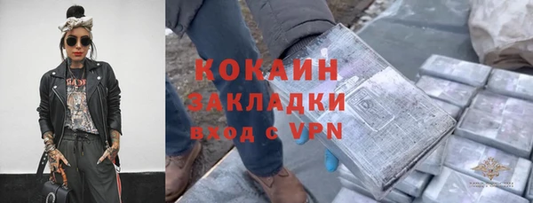 a pvp Заводоуковск
