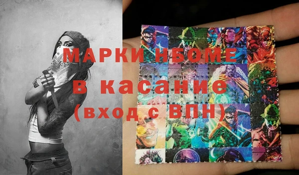 a pvp Заводоуковск