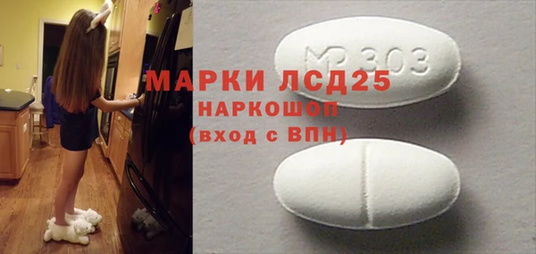 a pvp Заводоуковск