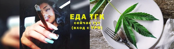 a pvp Заводоуковск