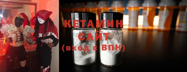a pvp Заводоуковск