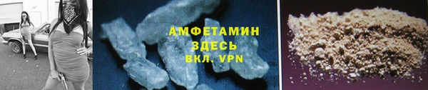 a pvp Заводоуковск