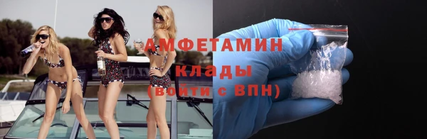 a pvp Заводоуковск