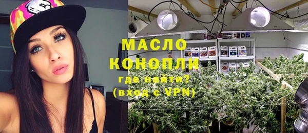 a pvp Заводоуковск