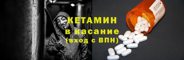 бутик Заволжье
