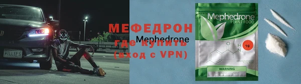 a pvp Заводоуковск