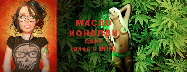 a pvp Заводоуковск