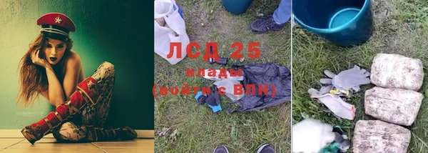 бутик Заволжье