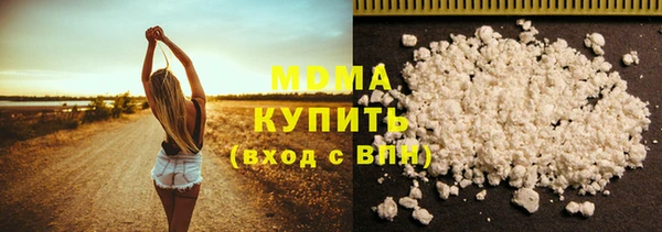 a pvp Заводоуковск