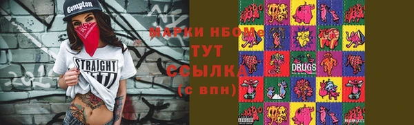 a pvp Заводоуковск
