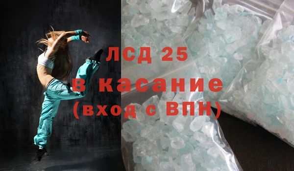 a pvp Заводоуковск