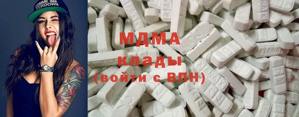 a pvp Заводоуковск