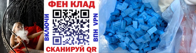 Первитин витя  Купить где  Нижняя Тура 
