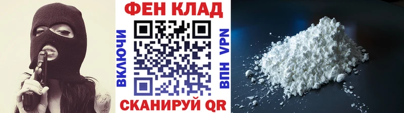 Метамфетамин Декстрометамфетамин 99.9% Нижняя Тура