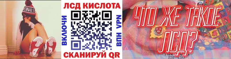 Купить закладки  Нижняя Тура  Наркотические марки 1500мкг 