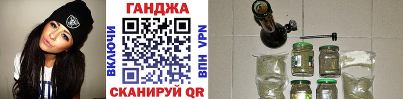 Купить  Нижняя Тура  Бошки марихуана тримм 